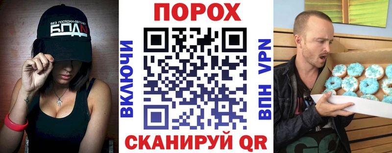 KRAKEN зеркало  Луховицы  Амфетамин 97%  продажа наркотиков 