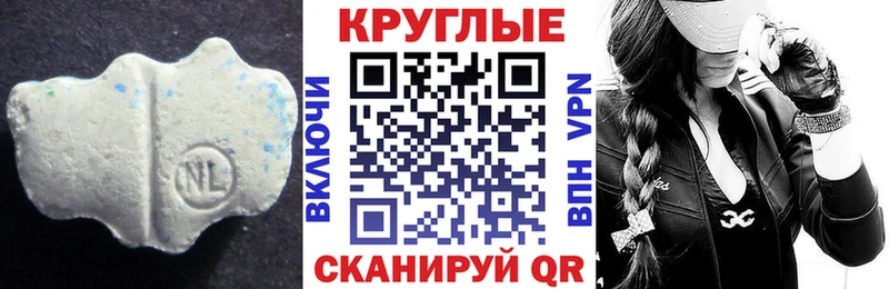 купить закладку  Луховицы  Экстази DUBAI 