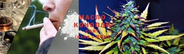 MDMA Premium VHQ Баксан