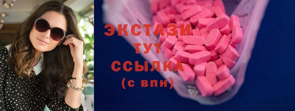 метадон Балабаново