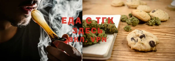 наркотики Арсеньев