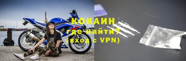 метадон Балабаново
