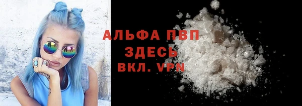 MDMA Premium VHQ Баксан