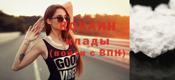метадон Балабаново