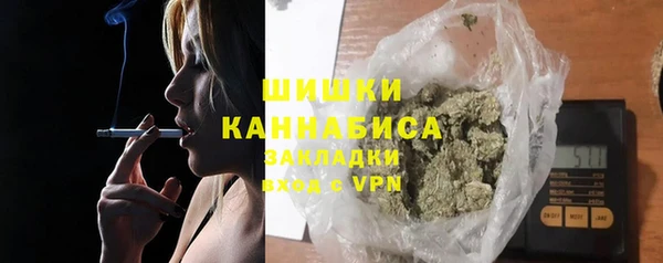метадон Балабаново