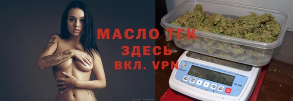 метадон Балабаново