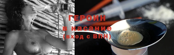 гидропоника Балахна