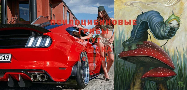 кокаин Аркадак