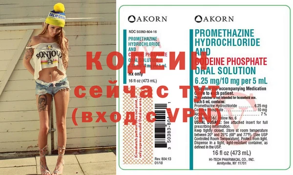 MDMA Premium VHQ Баксан