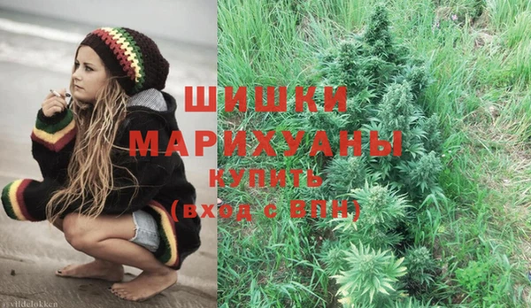 метадон Балабаново
