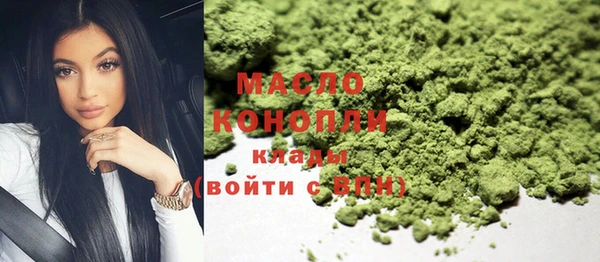 метадон Балабаново