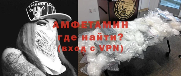 MDMA Premium VHQ Баксан