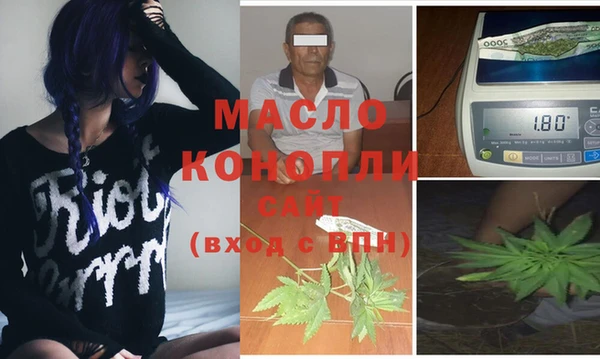 кокаин Аркадак