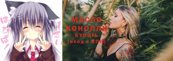 метадон Балабаново