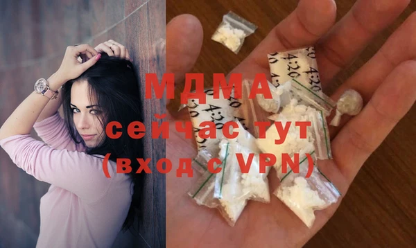 метадон Балабаново