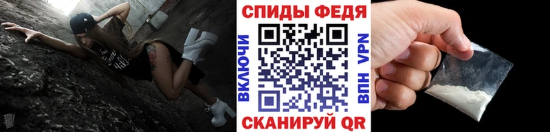 МЕТАМФЕТАМИН винт  купить   Луховицы 
