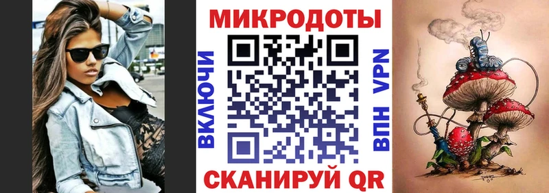 Галлюциногенные грибы Cubensis  блэк спрут рабочий сайт  Луховицы 